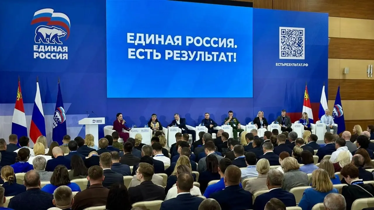 Региональным властям предложили ориентиры в районе 47–51% по спискам. Такие задачи призваны сохранить конституционное большинство, но одновременно усиливают риск административного давления в ходе кампании.