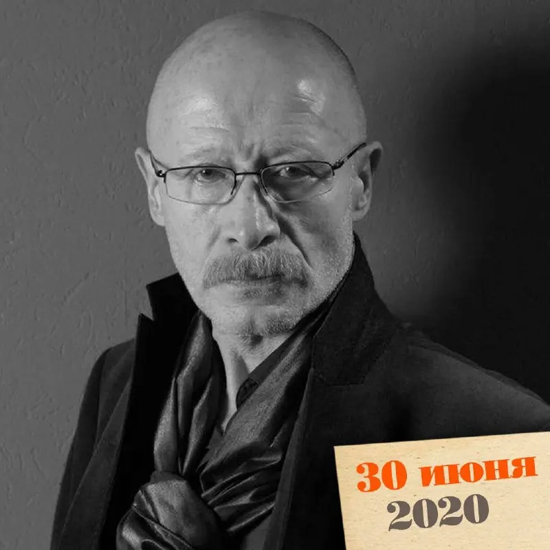 В Москве на 68‑м году жизни скончался актёр театра и кино Виктор Проскурин — исполнитель роли Генки Ляпишева в фильме «Большая перемена» и ряда заметных характерных ролей.