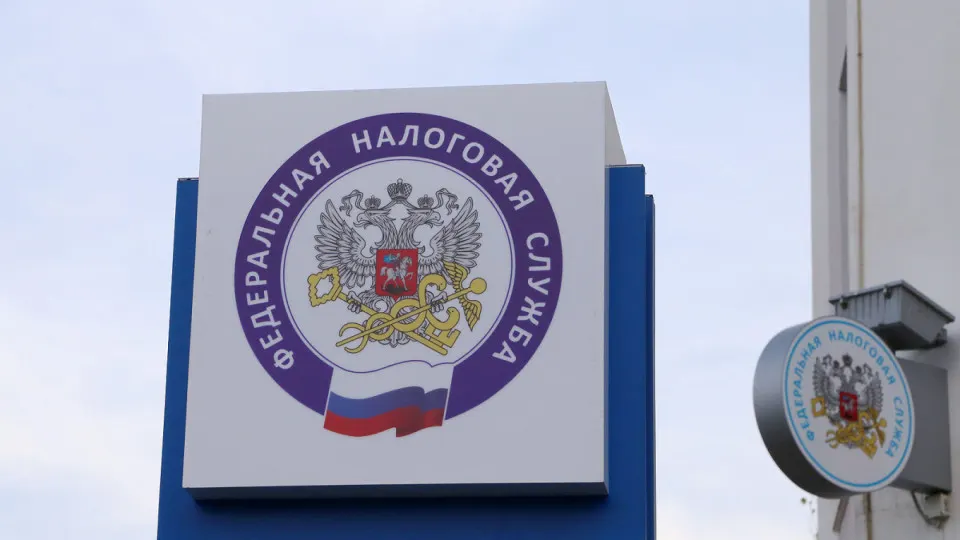 Федеральная налоговая служба предложила регионам пересмотреть налоговую базу и ставки, чтобы сократить исторически высокий дефицит местных бюджетов; аналитики предупреждают о риске дальнейшего роста долговой нагрузки.