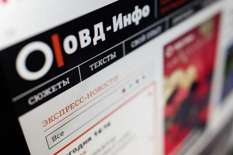 Реестр Росфинмониторинга признал несколько правозащитных и культурных организаций причастными к «экстремистской деятельности». Это влечёт уголовную ответственность за участие, финансирование и распространение символики, а также ставит под угрозу десятки тысяч жертвователей и получателей помощи.