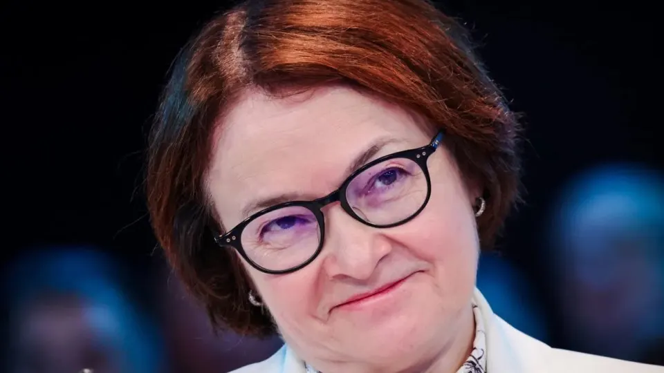 Глава Банка России объявлена участницей пресс‑конференции 19 июня. Её длительное отсутствие на публичных экономических мероприятиях разожгло спекуляции о судьбе монетарной политики на фоне изменений в бюджете и нарастающих военных расходов.