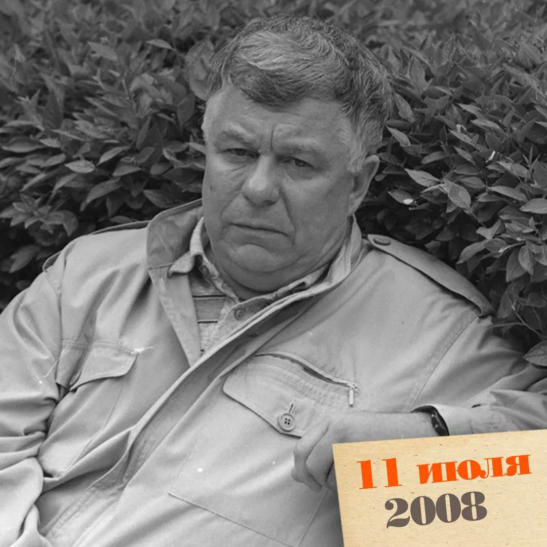 В Москве умер 76‑летний писатель и общественный деятель Анатолий Приставкин — автор повести «Ночевала тучка золотая», председатель первой комиссии по помилованию при президенте РФ.