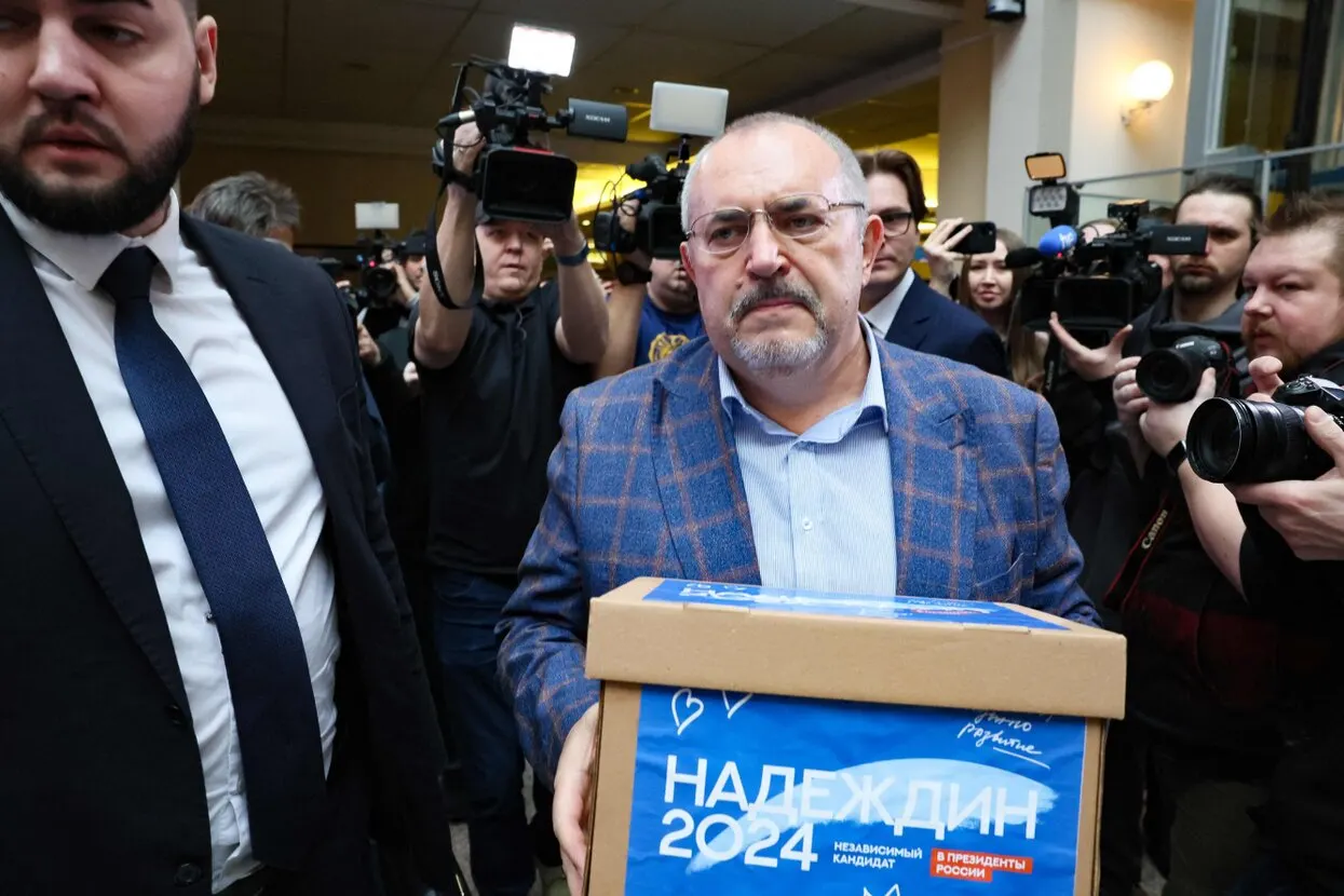 Протокол связан со ссылкой на ролик, опубликованный в его канале в ноябре 2023 года: в видео, как указано в документе, демонстрируется фотография Алексея Навального. Надеждин отрицает вину и сообщил о доставке в Долгопрудненский суд Подмосковья; по статье грозят штраф, арест до 15 суток и запрет на выдвижение на выборах.