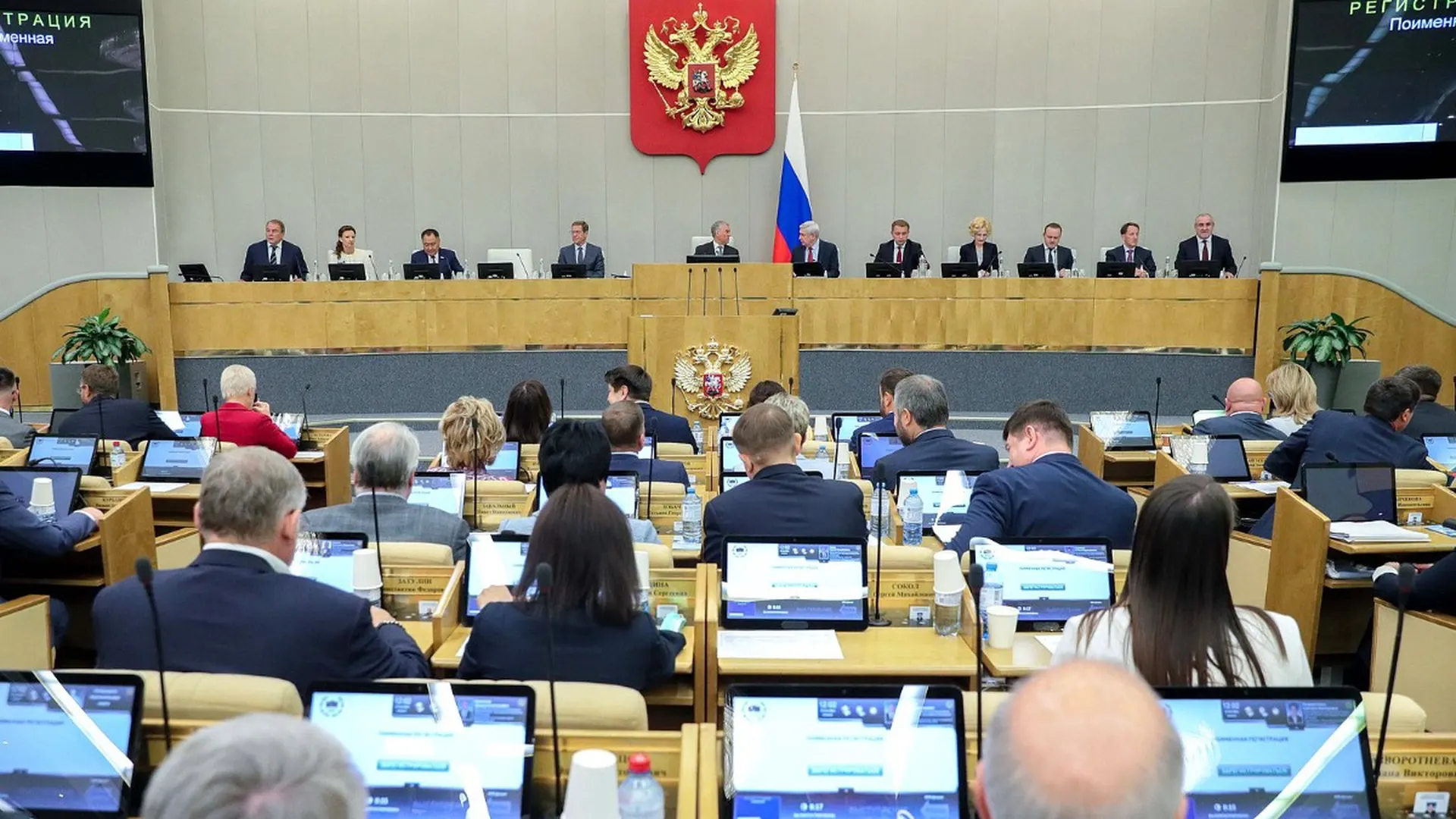 Совет Госдумы рекомендовал включить в повестку 22 июля рассмотрение во втором чтении законопроектов, вводящих ряд ограничений для лиц за рубежом, уклоняющихся от исполнения наказаний.