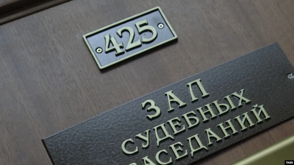 В ходе прений 28 июля в Мосгорсуде прокурор потребовал 12 лет лишения свободы для 35‑летней Дарьи Шипачёвой по обвинению в госизмене; приговор назначен на 29 июля.