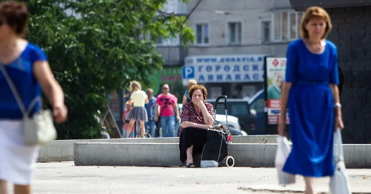 Социальные, трудовые и детские пособия, включая пенсии и маткапитал, пересчитают с учётом инфляции 2026 года; в проекте учитывают показатель около 5,2%.