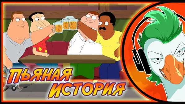 Следственный комитет начал расследование после многочисленных жалоб: администраторам проекта вменяют привлечение несовершеннолетних и принуждение к отправке откровенных фото с угрозой их распространения.