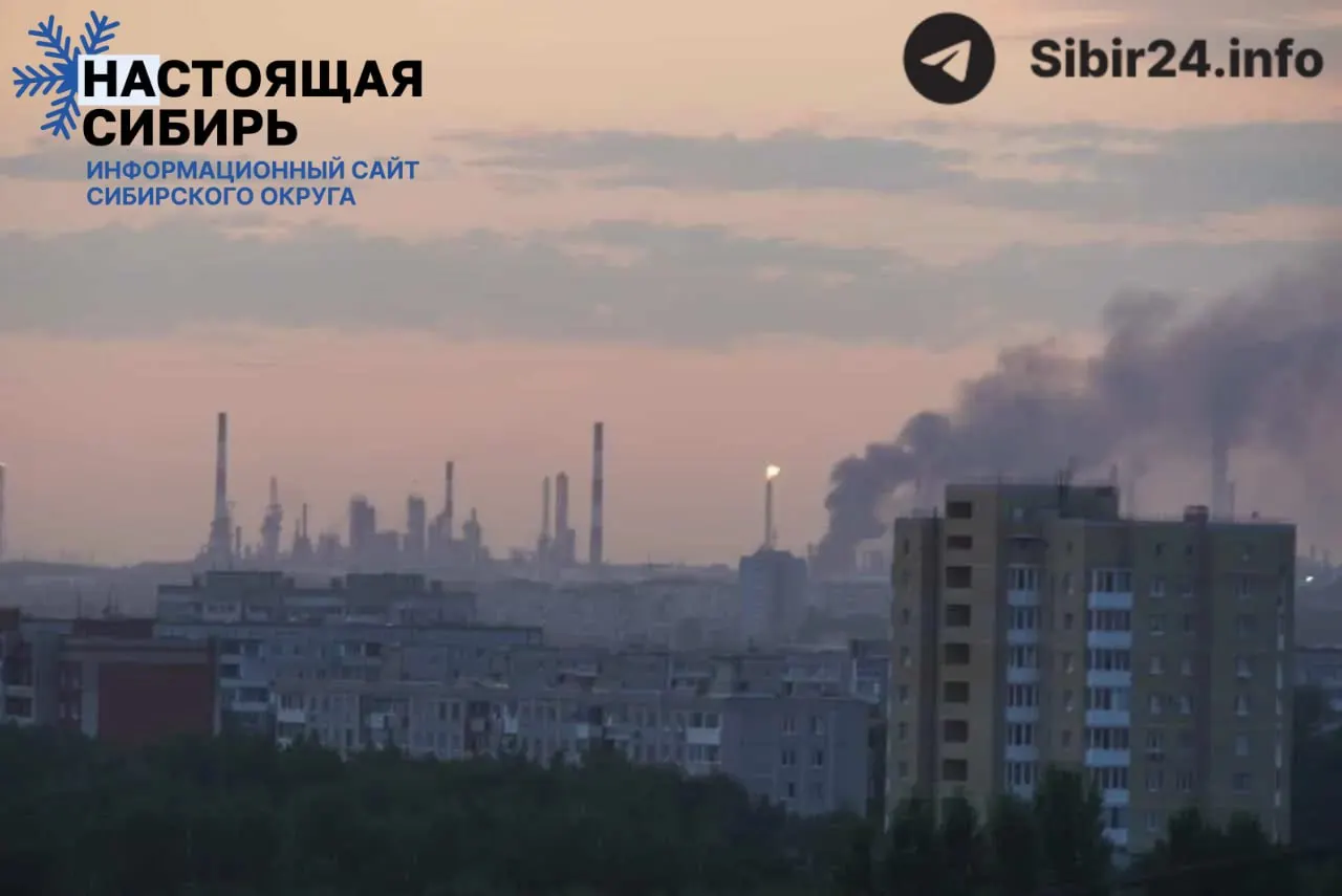 Омский нефтеперерабатывающий завод мощностью 22 млн т/год полностью прекратил работу. Это может привести к масштабному дефициту топлива, перебоям в логистике и росту цен по всей стране.