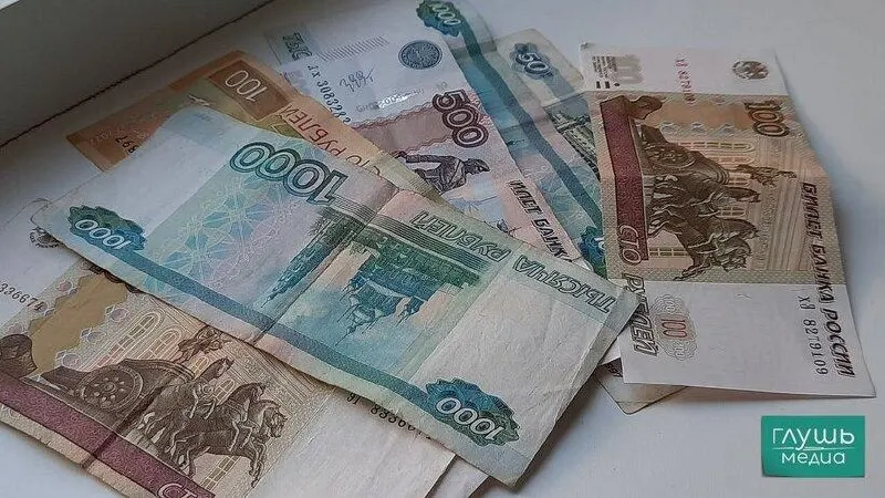 Правительство распорядилось списать долг региона: освобождаемые средства планируют направить на ЖКХ, транспорт и инфраструктурные проекты.
