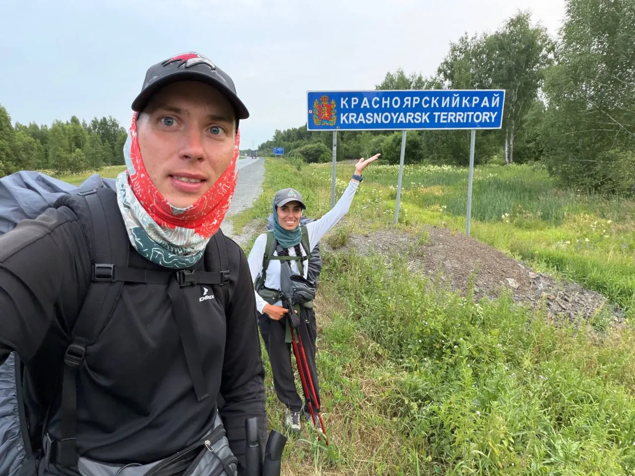 Павел и Тома за пять дней прошли 205,08 км, пересекли границу Кемеровской и Красноярской областей и довели общий маршрут с января до 4 410,69 км.