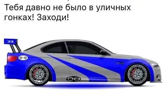 В июне число штрафов за превышение скорости заметно упало: в Москве — в 15 раз, в Крыму и на Ставрополье также отмечают сокращение. В Национальном автомобильном союзе связывают это с уменьшением поездок и ожидают снижения числа аварий.