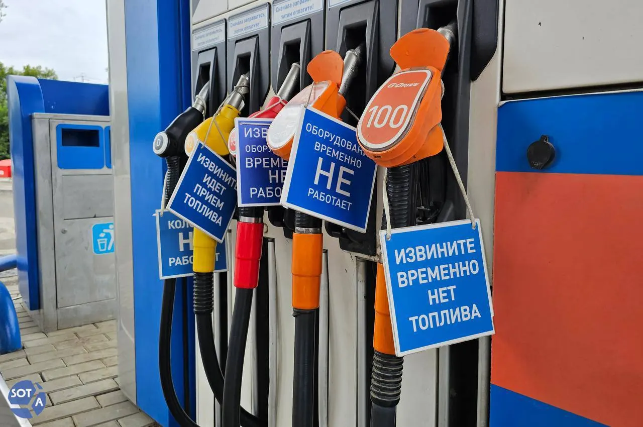 Медианные цены на бензин и дизель за первую декаду июля заметно выросли: аналитики прогнозируют, что в ближайшие недели топлива дешевле не станет.