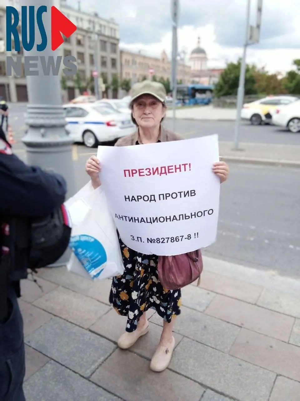 Наталью Шамину задержали на Старой площади во время одиночного пикета против передачи регионам права исключать объекты культурного наследия из реестра.