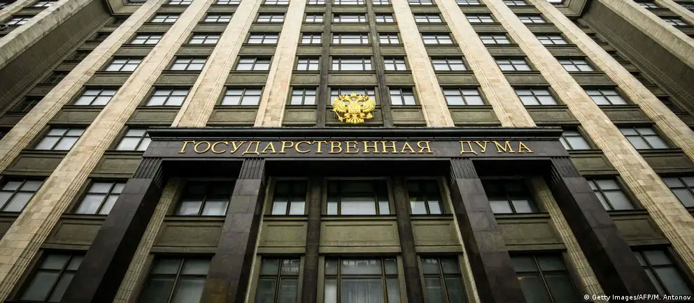 Нижняя палата приняла поправки в Налоговый кодекс: расширены правила биржевых продаж, предусмотрены выплаты демпфера для средних дистиллятов и механизм компенсаций для импортного дизеля.