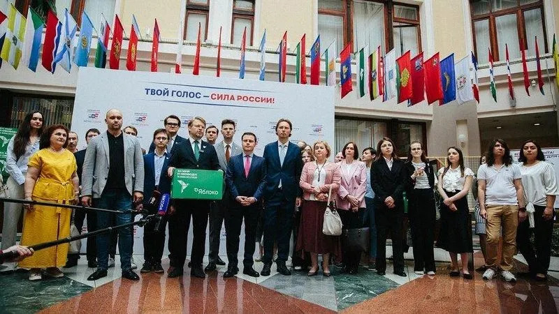 Центризбирком выявил технические замечания в документах партии «Яблоко». Исправления можно подать до 8 июля, заседание по допуску кандидатов назначено на 10 июля.