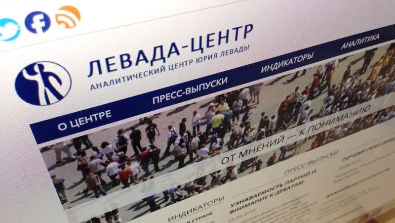 Суд признал организацию и её руководителя виновными в нарушении требований закона об «иностранных агентах» и назначил штрафы на общую сумму 400 тысяч рублей. В материале — решение суда и краткая справка об институте.