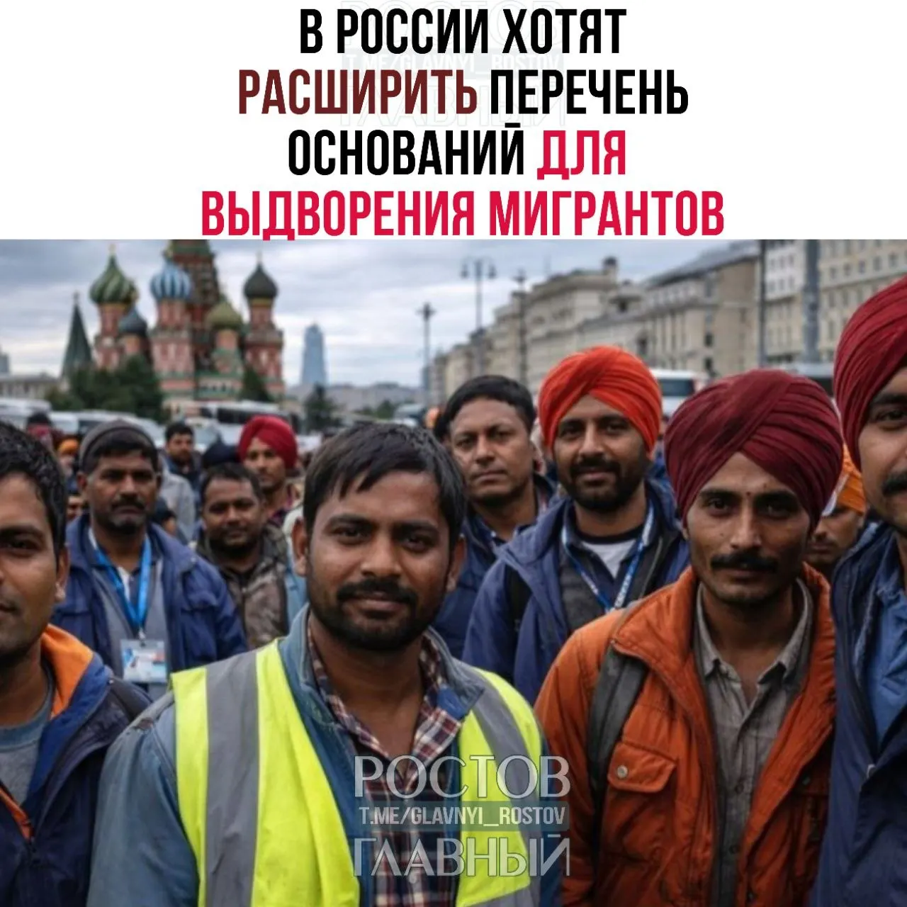 Володин сообщил, что в перечень планируют включить до 45 статей КоАП — среди них дискриминация и неповиновение законным требованиям военнослужащих при охране границы.
