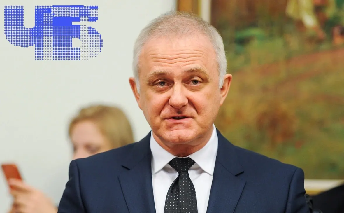 Областной суд оставил в силе решение о передаче в доход государства недвижимости и средств семьи бывшего чиновника — общая сумма превышает 400 млн рублей.