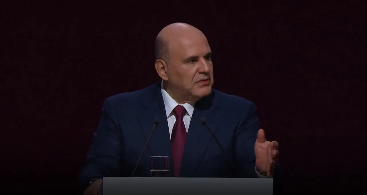 Премьер-министр сообщил, что первый состав, способный разгоняться до 400 км/ч, начнут собирать до конца года; пилотный маршрут свяжет Москву и Санкт‑Петербург.