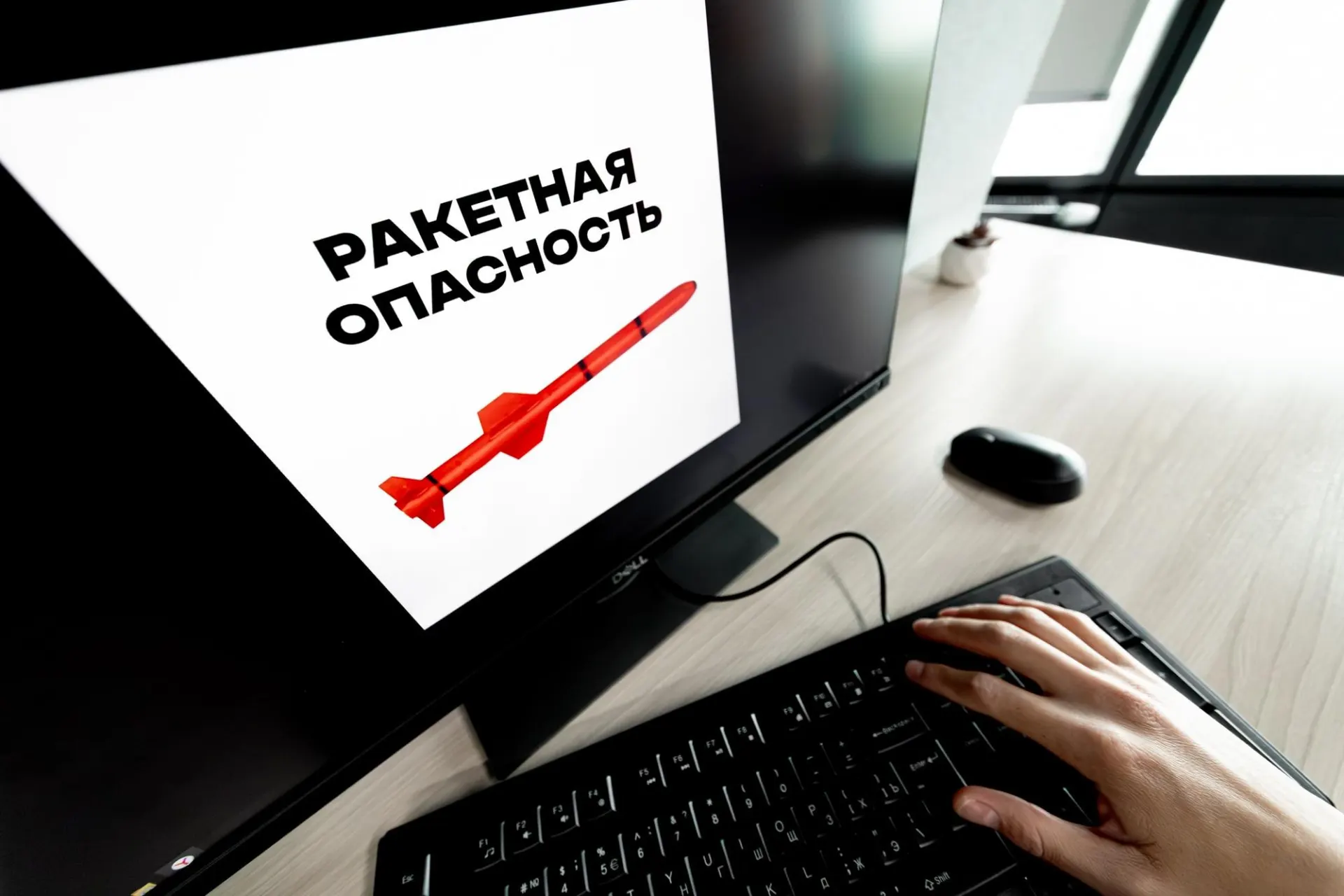 Воздушная тревога прозвучала в нескольких регионах России, в том числе в Воронежской области. Подробности пока уточняются.
