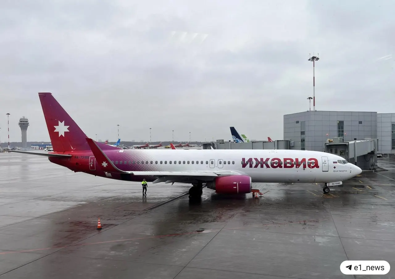 С 1 августа авиакомпания «Ижавиа» не сможет выполнять коммерческие рейсы. Из Кольцово исчезнут пять направлений — Ижевск, Калининград, Москва, Санкт-Петербург и Сочи.