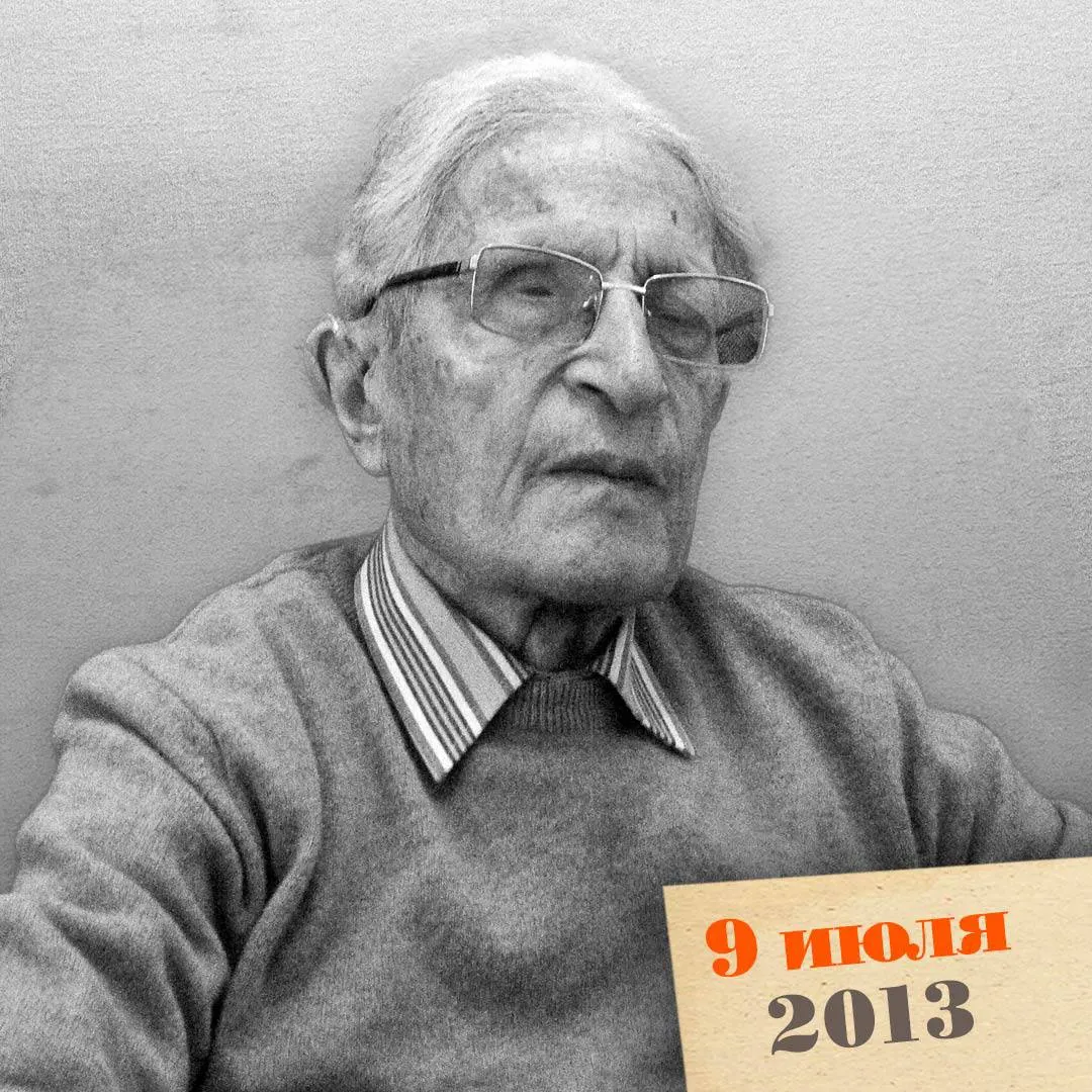 В Москве скончался Антон Антонов‑Овсеенко — диссидент, автор исследований о сталинских чистках и основатель музея истории ГУЛАГа, посвятивший жизнь разоблачению репрессий.