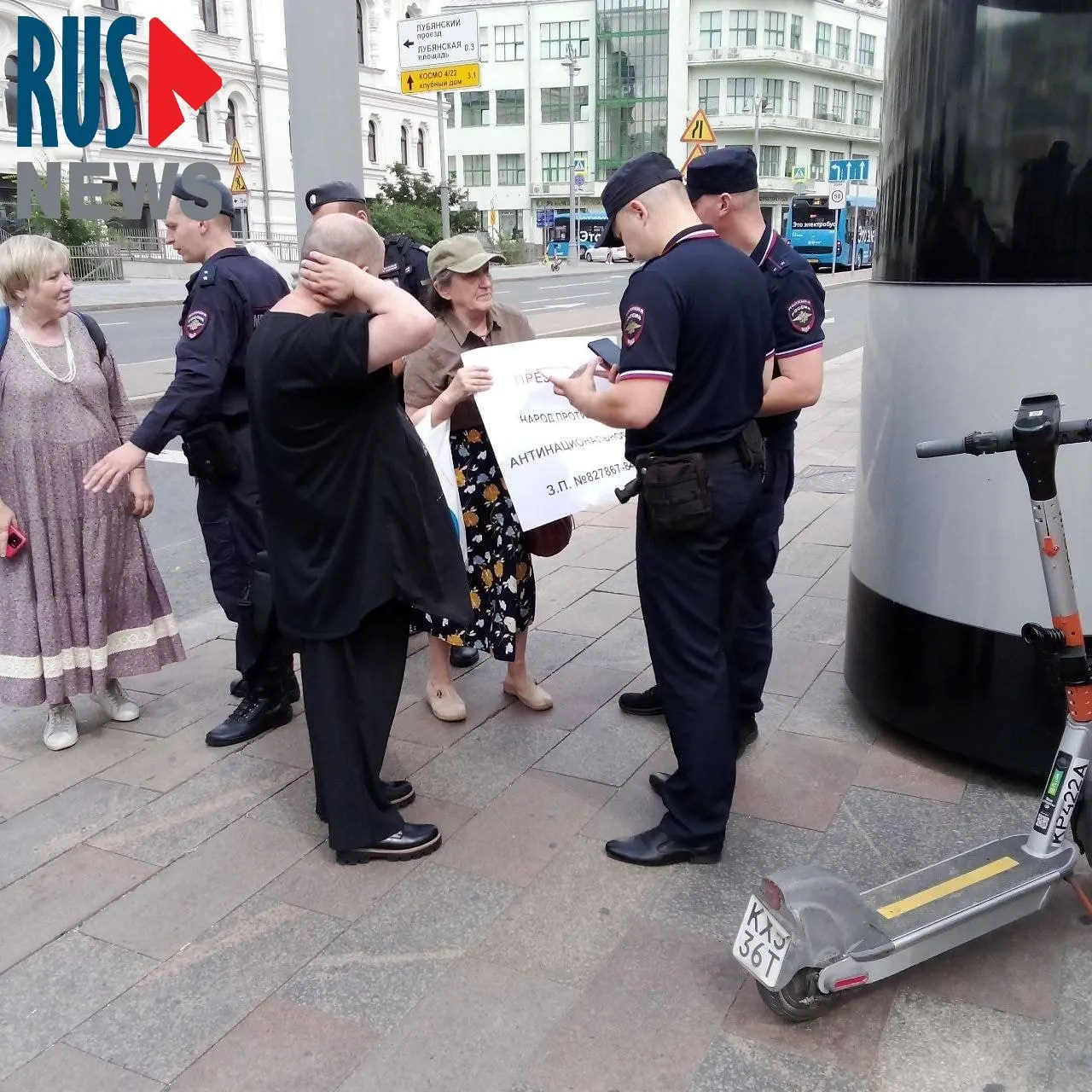 Наталья Шамина была доставлена в московское психиатрическое учреждение после задержания. Коллеги утверждают, что её привязывали и принудительно вводили препараты. Прокуратура и суд не подтвердили необходимость госпитализации; тем временем президент подписал закон о передаче регионам полномочий по исключению памятников из реестра.
