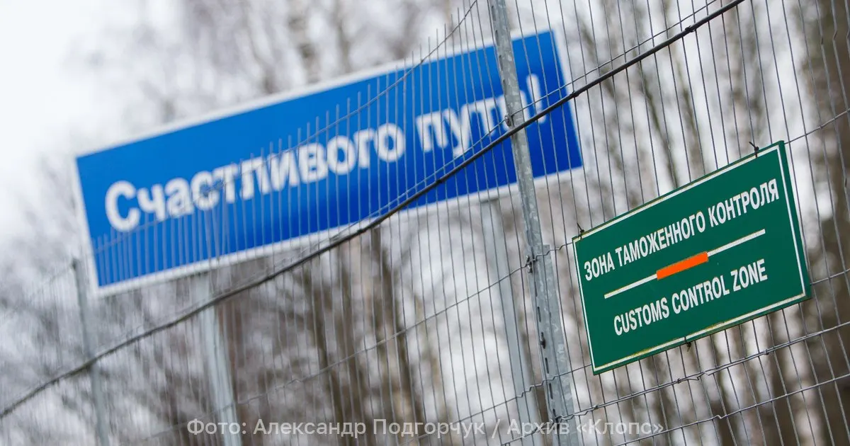 Двух сотрудников посольства Италии в России признали нежелательными лицами; им и их семьям поручено покинуть страну в течение 72 часов.