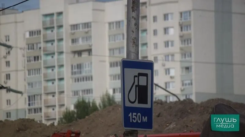 Постановление даёт ряду НПЗ право до конца года выпускать топливо экологического класса К5 с ограничением серы и других показателей; такое топливо не подлежит обращению на территории других государств ЕАЭС.