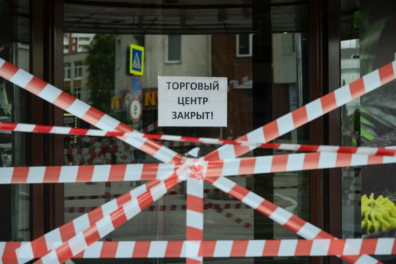 За первую половину года в регионе прекратили работу 2,2 тыс. коммерческих предприятий — по данным исследования FinExpertiza на основе данных ФНС.