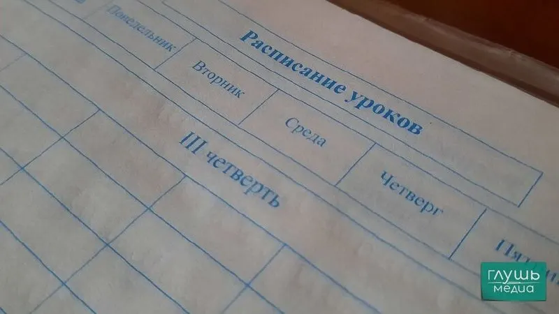 Вице-спикер Госдумы Борис Чернышов предложил вводить единовременные выплаты, сертификаты и гранты для учеников, которые повысили успеваемость за счёт труда и целеустремлённости.