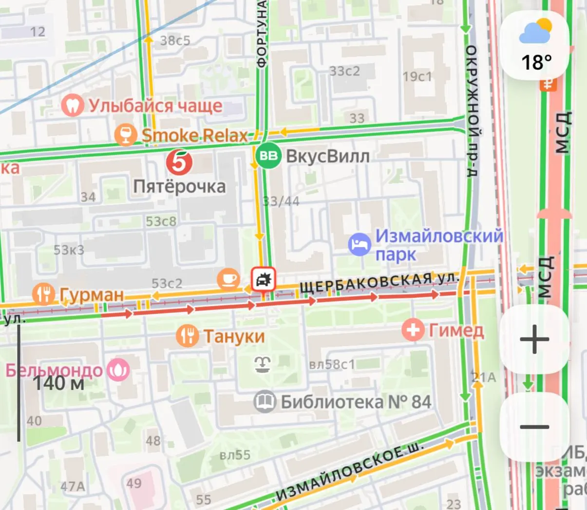 На Щербаковской улице в районе Соколиная Гора произошло массовое ДТП с участием такси и самоката. По словам очевидцев, в результате столкновений пострадали пять человек; причины и состояние пострадавших уточняются.