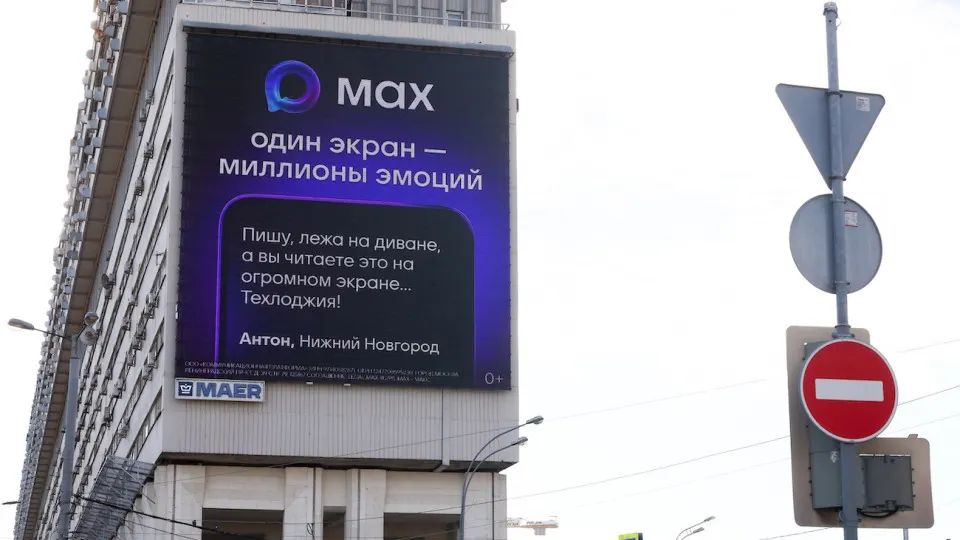 Операторы договорились с мессенджером о «нулевом» трафике для звонков, сообщений и встроенных сервисов. Параллельно власти усиливают контроль над иностранными приложениями, а основателю Telegram предъявлены уголовные обвинения.