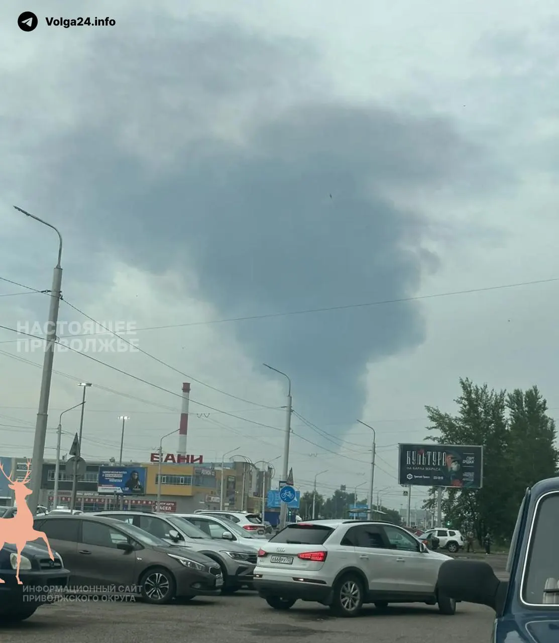 СБУ сообщила об ударах восьми беспилотников по линейной производственно‑диспетчерской станции «Черкассы» под Уфой; возник пожар. Одновременно фиксируют нападения на энерго- и нефтезависимые объекты в других регионах.