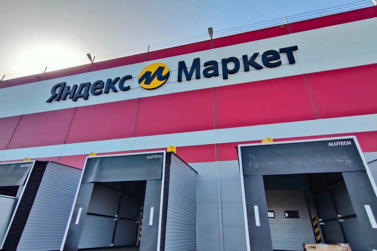 Маркетплейс обновил оферту: в список обстоятельств непреодолимой силы добавлены удары беспилотников, ракетные атаки, военные действия и другие чрезвычайные режимы. Изменения вступили в силу 20 июля.