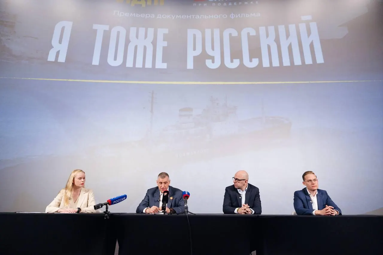 ЛДПР обсудила демографическую проблему и роль семей, жилья и развития регионов в будущем страны, призвав к системным мерам.