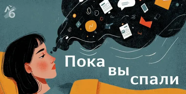 После ракетного удара по Белгородской области погибли двое человек, 12 ранены; кратко о других важных событиях региона и страны.