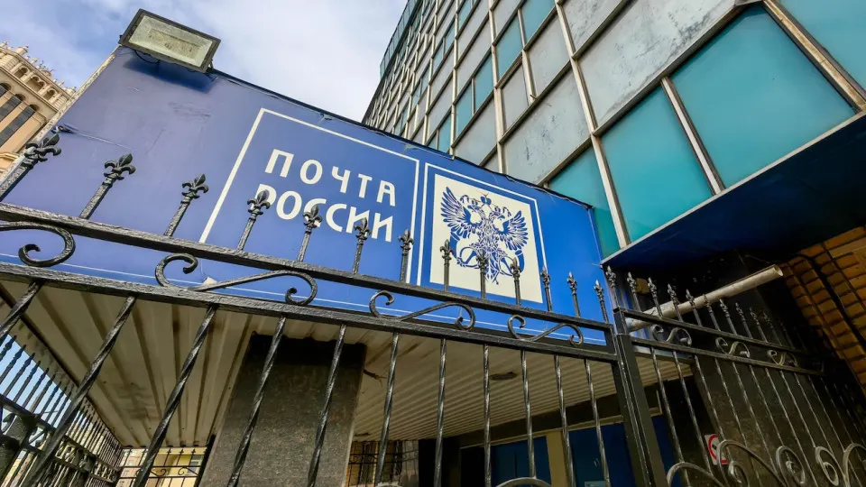 Правительство обсуждает меры поддержки для Wildberries после ударов дронов: возможна передача складских мощностей Почте России и финансовые послабления.