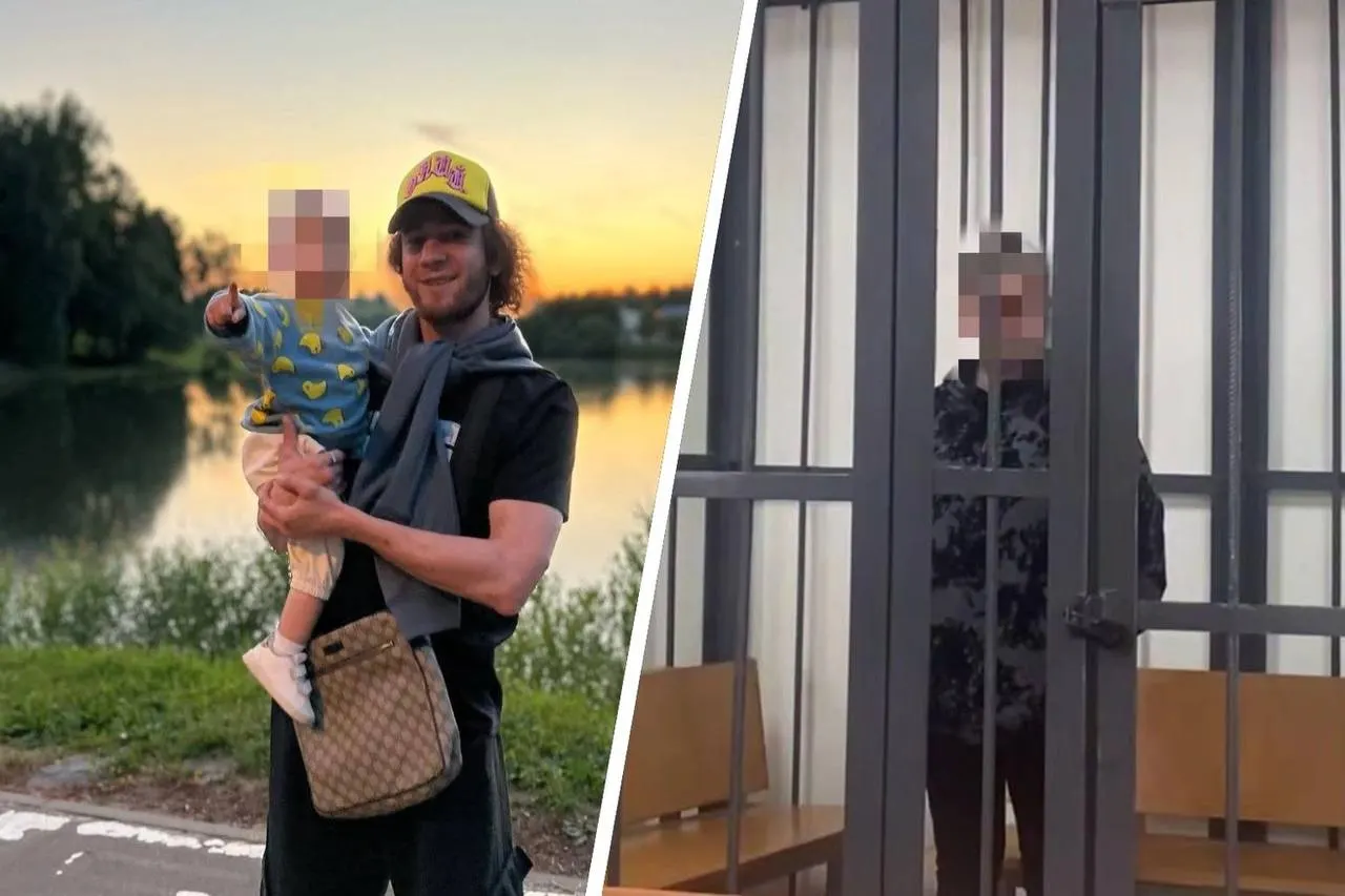 27-летняя репетитор из Сергиева Посада обвиняется в том, что бросила свою трехлетнюю дочь с высоты 10 этажа; её муж, московский рэпер WormGanger (Александр Ковалёв), отбывает срок за хулиганство.