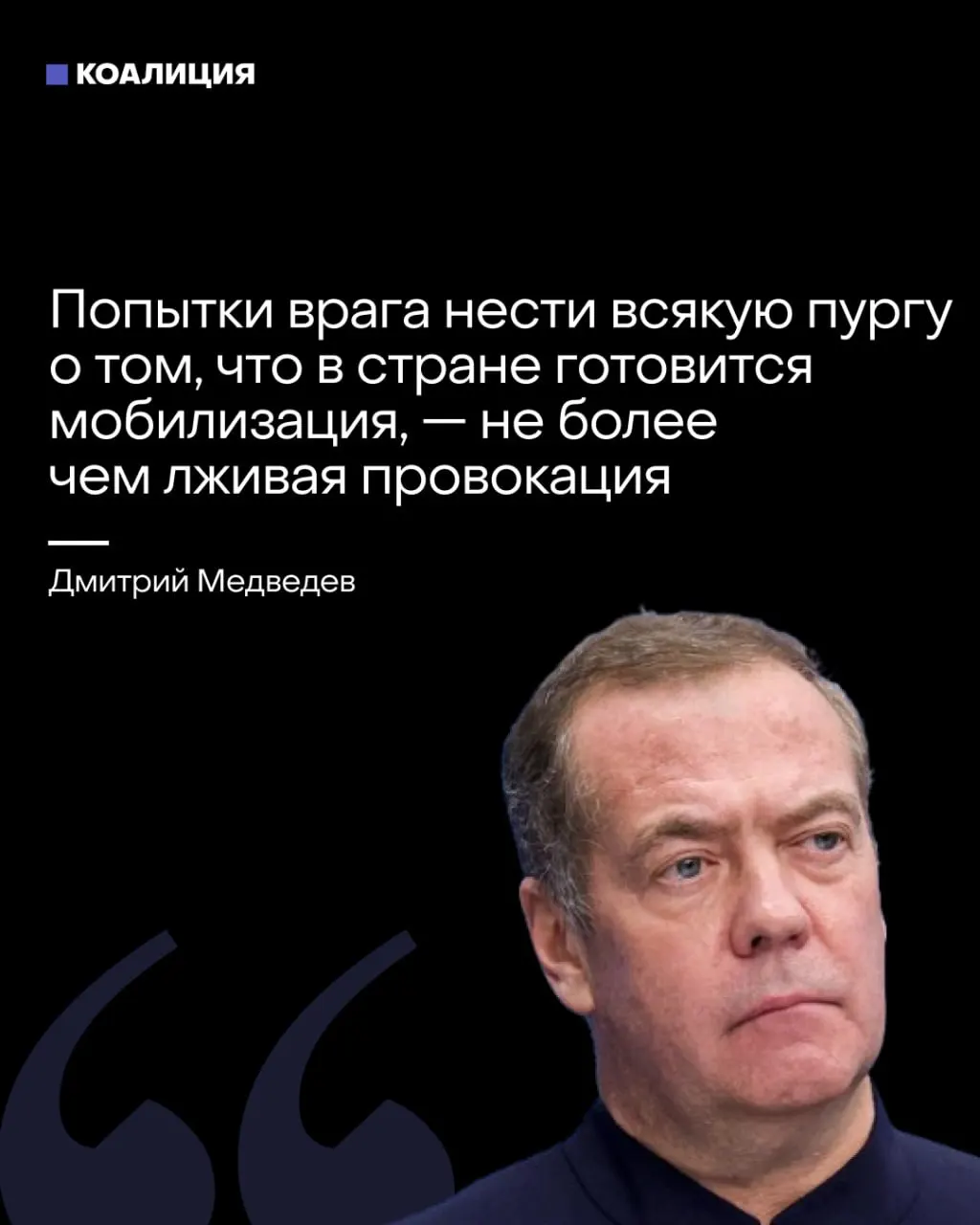 В Подмосковье инфраструктура готовится к военному положению; возрос спрос на специалистов по учёту воинского персонала; в Пензе и Удмуртии усиливаются меры принуждения к контрактам. Разбираемся, что происходит.