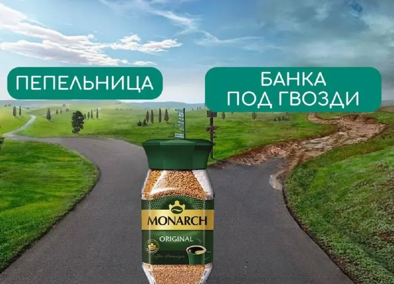 С 2027 года в России введут ГОСТ на стеклянные банки для кофе и продуктов на его основе, регламентирующий форму, высоту углубления под этикетку и требования к поверхности.
