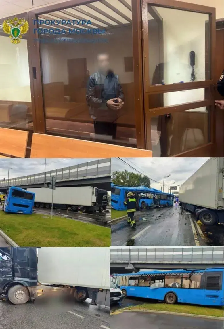 36-летний водитель выехал на перекрёсток на красный сигнал и столкнулся с пассажирским автобусом; погиб пешеход, шестеро пострадали. Обвиняемый признал вину.
