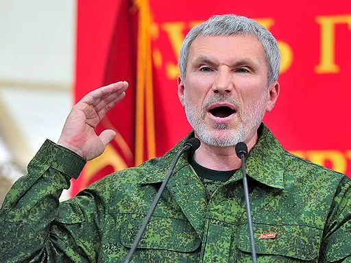 Лидер партии «Родина» назвал денежный перевод «подачкой-неберучкой» и пообещал вернуть средства. Верховный суд РФ удовлетворил иск и снял с выборов партию «Яблоко», обсудив тем самым иностранное финансирование.
