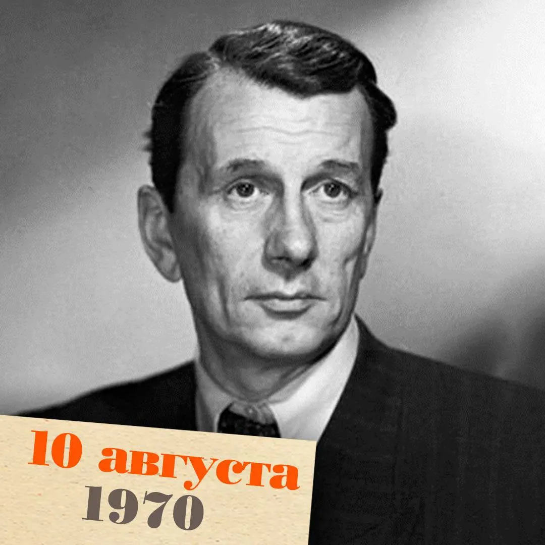 Драматург и сценарист Николай Эрдман: от первых дебютов до заметной роли в кино и театре, аресты и ссылки, вклад в společные произведения и театр.