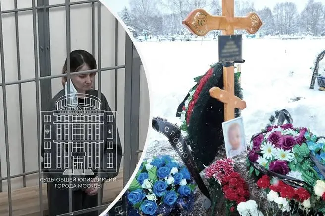 В Москве женщина, обвиняемая в убийстве пятилетнего ребенка, якобы обратилась с заявлением на участие в СВО. Её содержание в СИЗО и перспективы мобилизации остаются предметом следствия.