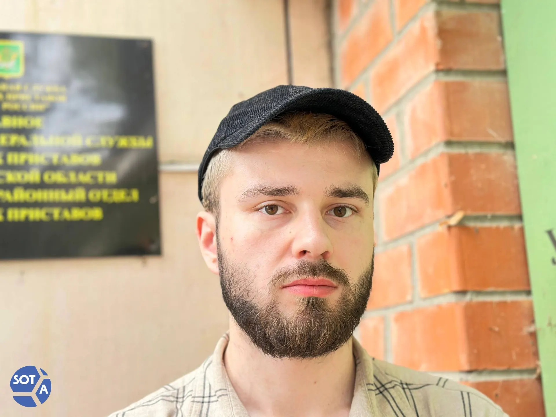 Судебные приставы вынесли протокол по неисполнению административного наказания; Никандров утверждает, что счета заблокированы и банки отказываются обслуживать его.