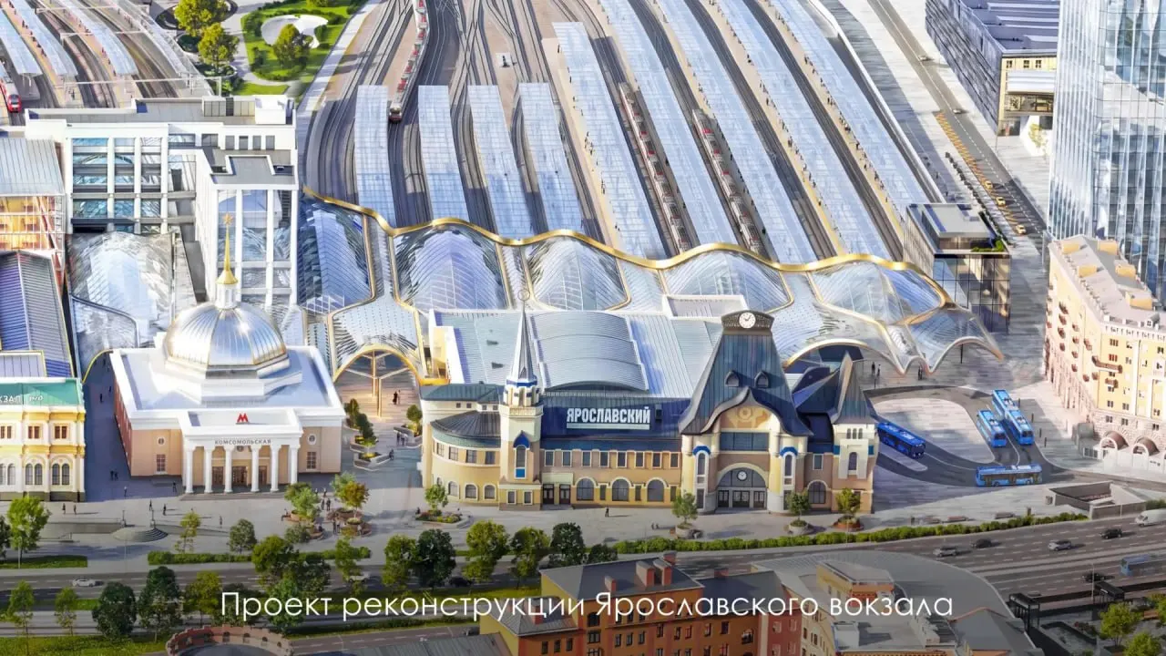 В Москве стартует масштабное обновление двух центров пассажирского узла: конкорсы свяжут Ярославский и Ленинградский вокзалы, появятся новые входы к метро, обновят кровлю и фасады, реконструкция завершится к концу 2028 года.