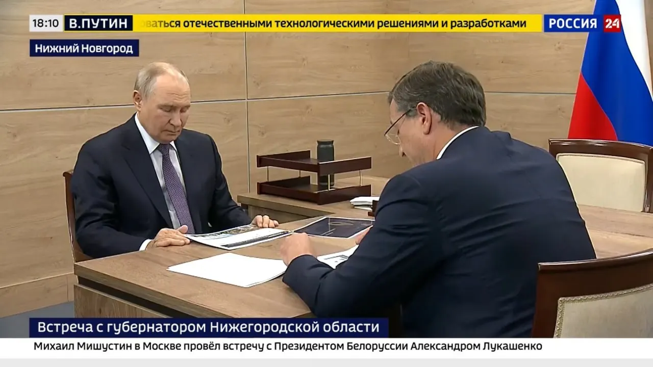 На встрече с губернатором Нижегородской области обсуждались вопросы гуманитарной помощи, поставок беспилотников нижегородского производства, влияние курса рубля на себестоимость, демографические показатели, создание онкоцентра и обновление трамвайного парка.