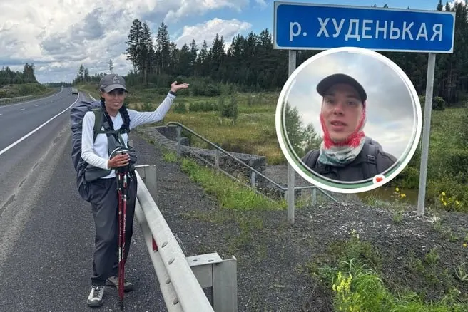 Павел и Тома — пешеходы из Москвы — продолжают маршрут к Владивостоку, преодолевая более 5 тысяч километров. За неделю они прошли около 285 км по Иркутской области и достигли села Шерагул, планируя новый этап пути.