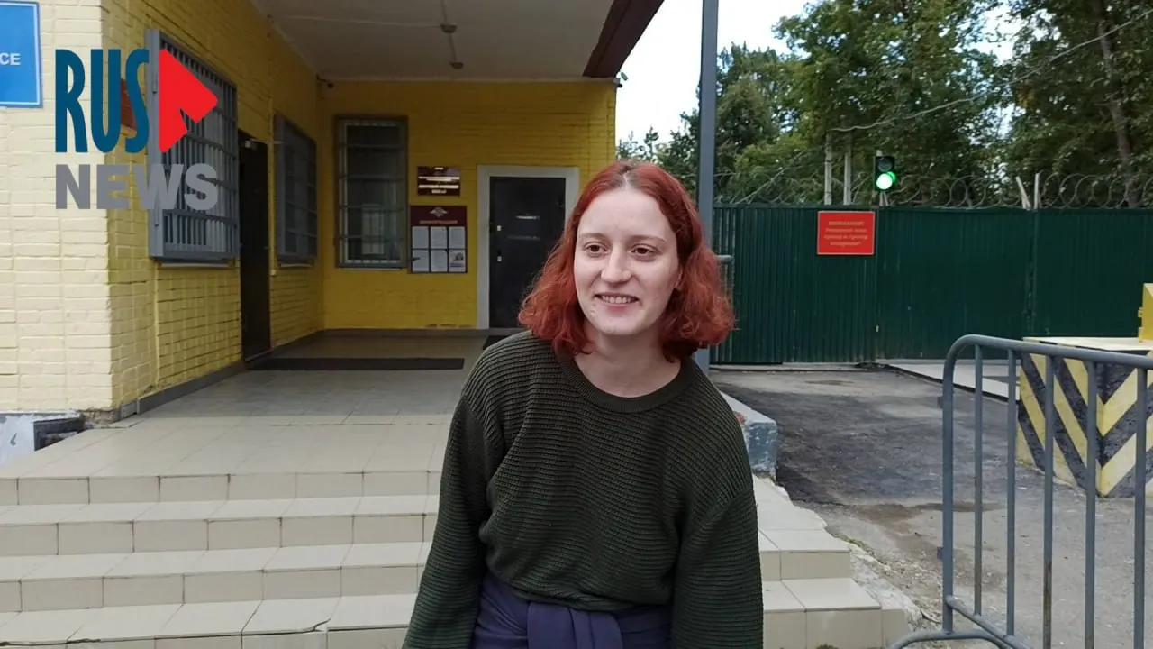 Освобождение активистки совпало с задержаниями ещё нескольких сторонников перед заседанием по делу партии «Яблоко» в Москве.
